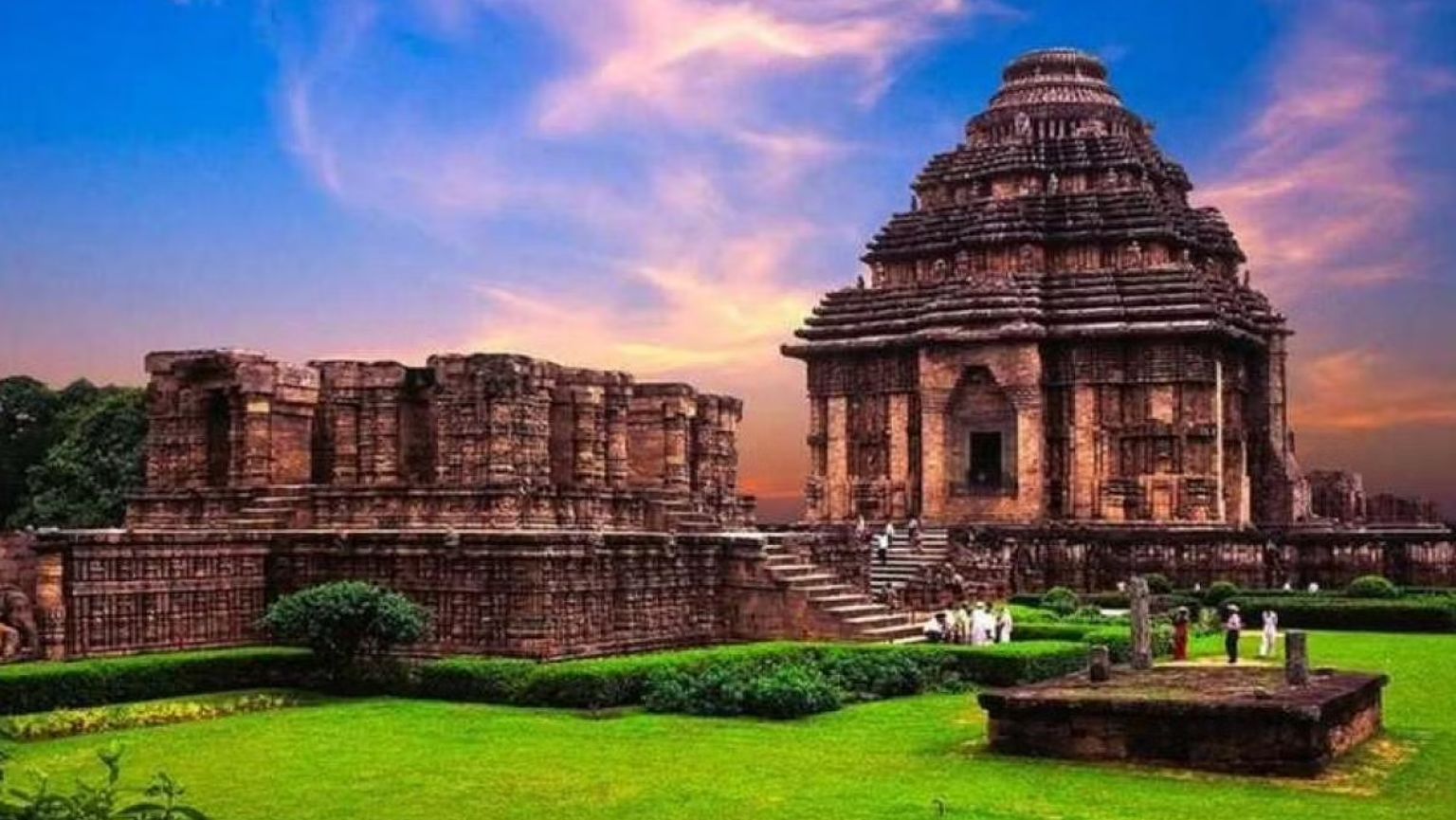 SUN TEMPLE