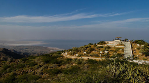Kalo Dungar