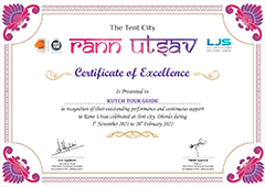 Certificate of Excellence