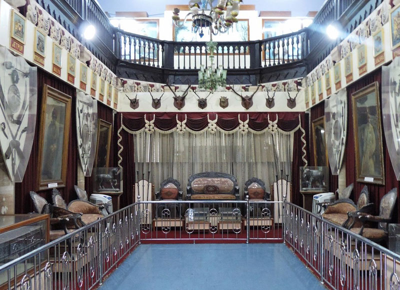 Watson Museum