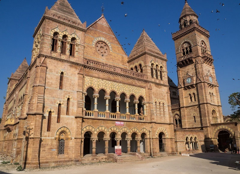 Prag Mahal